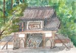 天照山天啓山門